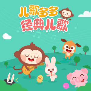 啊〜用力〜嗯〜轻一点淑芬
