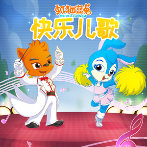 啊〜用力〜嗯〜轻一点淑芬
