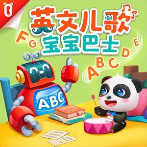 啊〜用力〜嗯〜轻一点淑芬
