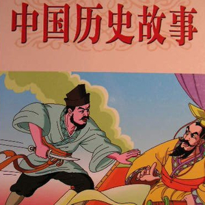 啊〜用力〜嗯〜轻一点淑芬
