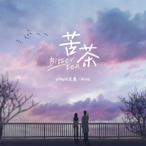 啊〜用力〜嗯〜轻一点淑芬
