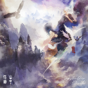 啊〜用力〜嗯〜轻一点淑芬
