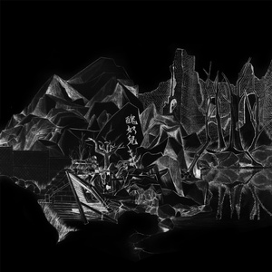 啊〜用力〜嗯〜轻一点淑芬
