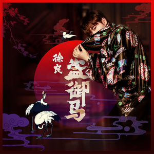 啊〜用力〜嗯〜轻一点淑芬
