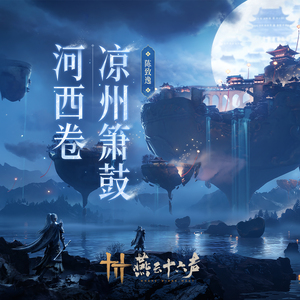 啊〜用力〜嗯〜轻一点淑芬
