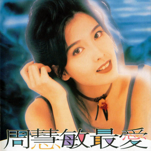 啊〜用力〜嗯〜轻一点淑芬
