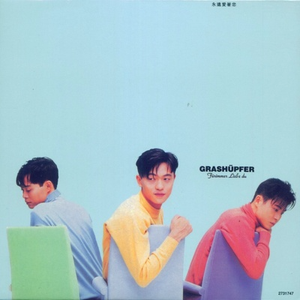 啊〜用力〜嗯〜轻一点淑芬
