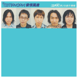 啊〜用力〜嗯〜轻一点淑芬
