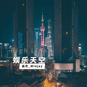 啊〜用力〜嗯〜轻一点淑芬
