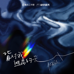 啊〜用力〜嗯〜轻一点淑芬
