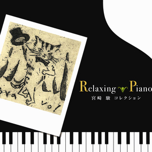 啊〜用力〜嗯〜轻一点淑芬
