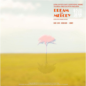 啊〜用力〜嗯〜轻一点淑芬
