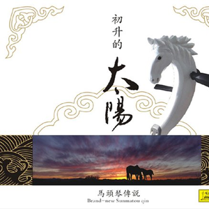 啊〜用力〜嗯〜轻一点淑芬
